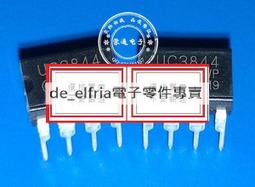 DIP8在線燒錄夾子最新出品 優質 DIP8 IC燒錄夾子 在線燒錄夾子 直插8腳芯片夾子 歷史價格詳細信息