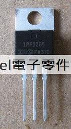 20個全新原裝進口綠金高頻低阻 50v4.7uf 功放音頻電解電容5x11 歷史價格詳細信息