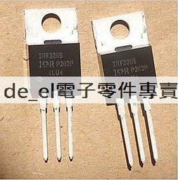 IRF3205 IRF3205S MOS(場效應管)進口全新原裝 歷史價格詳細信息