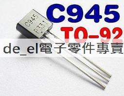 優質92N黑膠摺疊太陽遮陽傘防曬羽毛傘便攜迷你三折晴雨兩用鉛筆 歷史價格詳細信息
