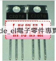全新三星原裝 8G 2RX8 PC3-12800U-11 DDR3 1600 桌機記憶體8GB 歷史價格詳細信息