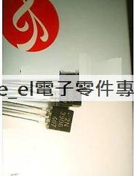 直插三極管 2N3904 TO-92 原裝正品 190-04108 歷史價格詳細信息