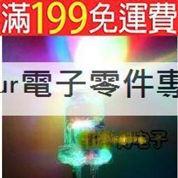 【LED閃光 自動變向｜自動逗貓球】 自動寵物玩具球 led usb 發光 寵物  電動 逗貓球 貓玩具｜HAPA72 歷史價格詳細信息