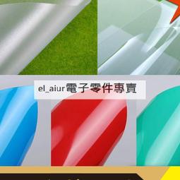 透明PVC塑料片材磨砂半透明硬薄板PET材硬質PC高透明膠帶片透明1.5 歷史價格詳細信息