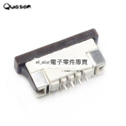 FPC連接器 FFC排線插座 1.0mm 立式貼片帶鎖扣4P6P8P12P20P24~28P 歷史價格詳細信息