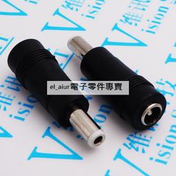 大家源DC直流變頻技術 多功能手持式調理棒/料理棒/攪拌棒/不鏽鋼雙鋒刀頭/副食品/雙速操控/ 歷史價格詳細信息