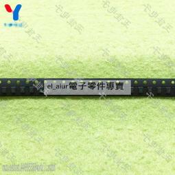 0805高亮粉紅色led燈珠貼片式指示燈自閃自帶ic發光二極體 歷史價格詳細信息