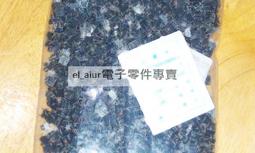 輕觸開關微動開關6MM6MM5MM按鍵開關立式按鈕開關電源開關 291-03725 歷史價格詳細信息