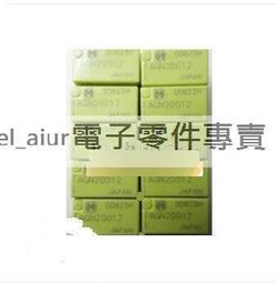 【信源電器】全新【日象18人份超大容量電子鍋】ZOR-8181 歷史價格詳細信息