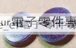 CR2032 3V藍牙自拍器電池手機自拍器電池藍牙快門電池美圖遙控電池 歷史價格詳細信息