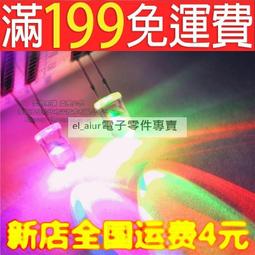 【LED閃光 自動變向｜自動逗貓球】 自動寵物玩具球 led usb 發光 寵物  電動 逗貓球 貓玩具｜HAPA72 歷史價格詳細信息
