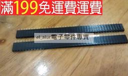 單排座 單排母座 1*40PIN 2.54mm 排針座 175-00769 歷史價格詳細信息