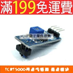 外露反射降溫隔熱 防水塗料 彩鋼瓦混凝土 屋頂防水防曬降溫材料 歷史價格詳細信息