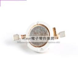 波長520nm直徑10mm綠色點狀舞臺雷射定點定位長導線雷射模組 歷史價格詳細信息