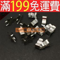 5*20mm 保險絲座帶線/保險管座 線長20CM內帶彈簧 6*30mm   179-00838 歷史價格詳細信息