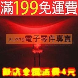 【LED閃光 自動變向｜自動逗貓球】 自動寵物玩具球 led usb 發光 寵物  電動 逗貓球 貓玩具｜HAPA72 歷史價格詳細信息