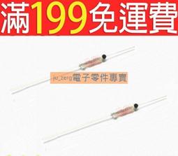 電鍋 溫度保險絲管 金屬 RY-240 TF 240度 10A 250V電熱鍋 190-03022 歷史價格詳細信息