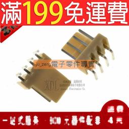 接外掛程式 簡易牛角座 直腳 DC3-12P 2*6P 間距2.54MM 直針/黑色 211-06632 歷史價格詳細信息