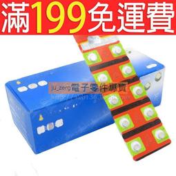 天球 CR2025電池 3V 2025紐扣電池 2025電池 CR2025電子 190-02667 歷史價格詳細信息