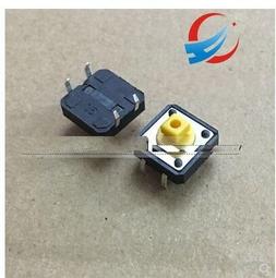 黃色方頭 全新 Lenovo 原廠 20V 2.25A 變壓器 45W 聯想 ADLX45NCC3A X240 T440 歷史價格詳細信息