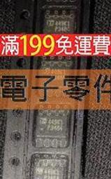 P3384 宋搨唐歐陽詢皇甫君碑 書藝出版社 民國68 歷史價格詳細信息