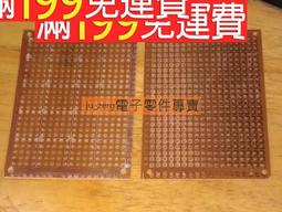 滿199免運50歐SMA-J轉BNC-J鍍銀RG316連接線SMA公頭轉BNC頭15CM30CM 153-00028 歷史價格詳細信息