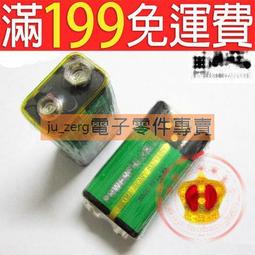 免運 約克夏全網升降扶手專利底盤鋁腳PU輪辦公椅/電腦椅/主管椅 電腦桌 A-ME-CH131BK 歷史價格詳細信息