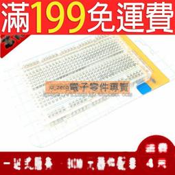 滿199免運小電源插頭 對應座子是3.5*1.3MM DC002插頭 標準DC插頭 直流電源 179-01756 歷史價格詳細信息