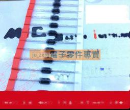 1N5822肖特基二極體       (25個一拍) 歷史價格詳細信息