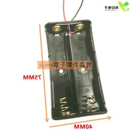 18650鋰電池保護3.7v 3.6V 4.2V鋰電池充電板1A 過衝過放保護 169-00363 歷史價格詳細信息