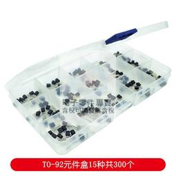 15種馬利素描鉛筆全套炭筆軟中硬素初學者入門美術用品-默認最小規格價錢  其它規格請諮詢客服 歷史價格詳細信息