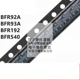RK-23  懶懶熊折疊雨傘套【麗車坊33055】 歷史價格詳細信息