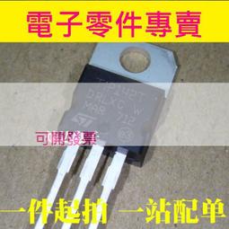 TIP122 TO-220 全新 NPN達林頓功率電晶體 100V/5A/65W 220-02117 歷史價格詳細信息