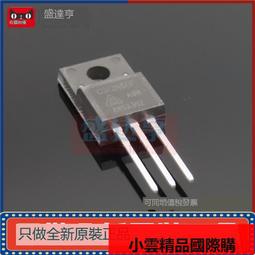 【優選國際購】直插 TNY280 TNY280PN DIP-7 7腳 電源管理IC 全新（5個） 歷史價格詳細信息