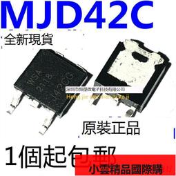 全新 TIP42 TIP42C 直插TO-220 電晶體 PNP 達林頓三極管 6A/100V 211-03142 歷史價格詳細信息