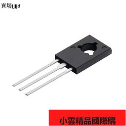 【優選國際購】直插 TNY280 TNY280PN DIP-7 7腳 電源管理IC 全新（5個） 歷史價格詳細信息