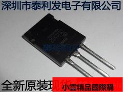 【優選國際購】2cm加厚楠竹 圍棋棋盤 實木 兩用13線19線炭化木質中國象棋棋盤kf 歷史價格詳細信息