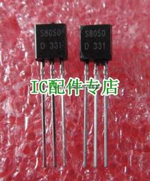 【含稅】二手 原裝正品現貨MSD6306PUM 液晶屏晶片 141-17576 歷史價格詳細信息