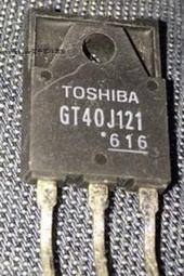 [二手拆機][含稅]拆機二手原裝 液晶電源晶片 MP3394S【帶S】 歷史價格詳細信息