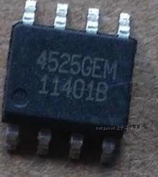 【含稅】二手 原裝正品現貨MSD6306PUM 液晶屏晶片 141-17576 歷史價格詳細信息