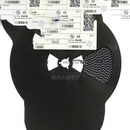 【晶片】大芯片|貼片12V LM2576S-12 國產 TO263-5 五端穩壓器 歷史價格詳細信息