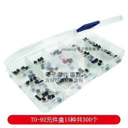 15種馬利素描鉛筆全套炭筆軟中硬素初學者入門美術用品-默認最小規格價錢  其它規格請諮詢客服 歷史價格詳細信息