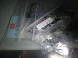 三極管 2N5551 5551 封裝TO92 電晶體 (50個)196-02094 歷史價格詳細信息