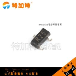 2SC3356-25  (50個)好品質 NPN高頻三極管 SOT-23 R25 194-01295 歷史價格詳細信息