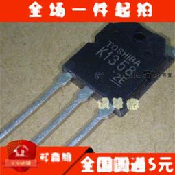 K1378 (簡)天地鬼靈符 李自忠/著 中國古籍出版 2006 歷史價格詳細信息
