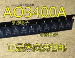 400A通信開關電源 5G電源改造通信基站機櫃嵌入式48V400A開關電源 歷史價格詳細信息