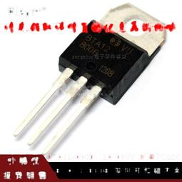 雙向可控矽 BTA12-800B TO-220 12A/800V(5個) 208-04074 歷史價格詳細信息