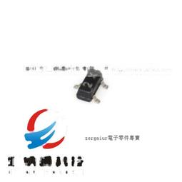 三極管MMBT5401 MMBTA92 2N3904 A1015 NPN大電流 印字2L 晶體管 歷史價格詳細信息