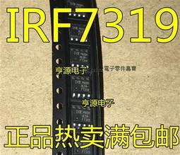 好品質！現貨Mellanox CX314A MCX314A-BCCT ConnectX-3 Pro 40Gb 網卡 歷史價格詳細信息