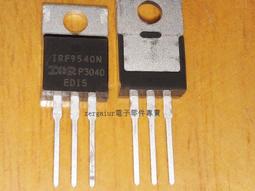 IRF9540NPBF IRF9540N TO-220場效應MOS管 P溝道 23A 100V 進口 歷史價格詳細信息